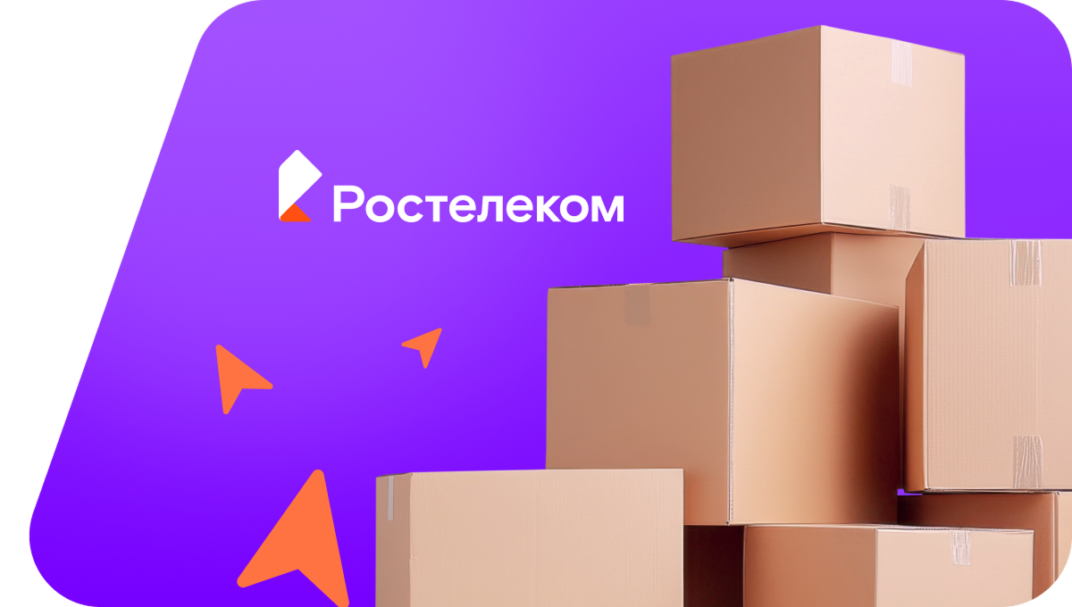 Переезд в новую квартирув&nbsp;деревня Матвеевская (Вологодская область)